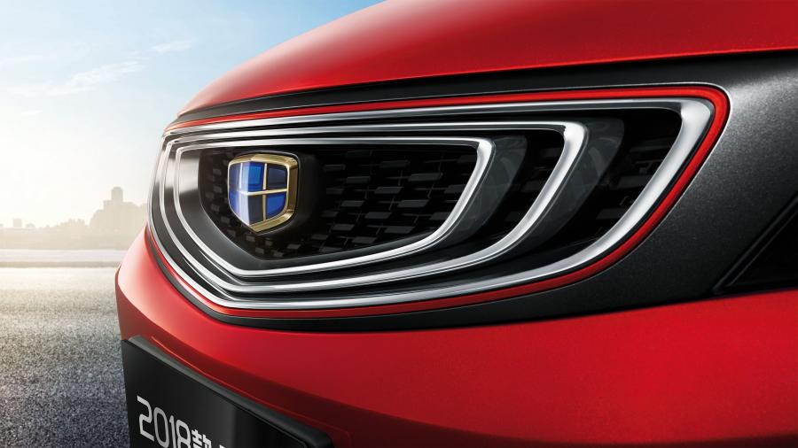 Детали экстерьера Geely Emgrand GS 2018 года  (фото 5 из 35)